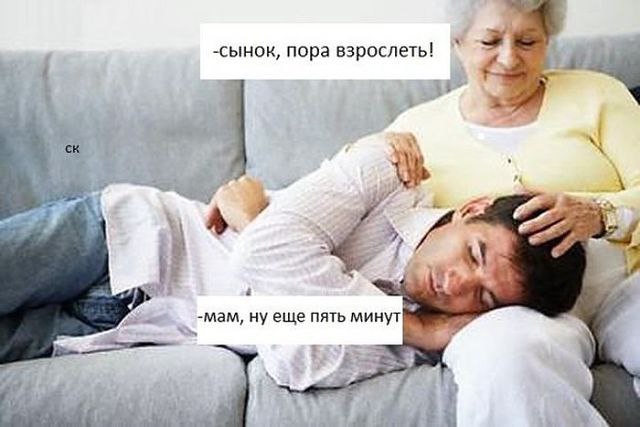 ))) - 19  2015  13:44