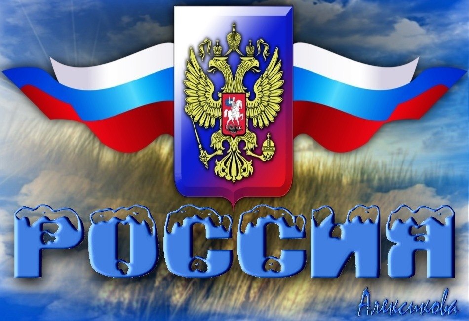 Валюша - 25 декабря 2014 в 18:43