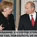 ���� Tatyana, ������ - ��������� 2 ����� 2015 � ������ ���� ����������