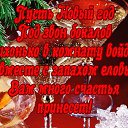���� ���, ��� - ��������� 31 ������� 2014 � ������ ������ ��������