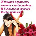 ���� �����, ������� - ��������� 14 ������� 2015 � ������ ������ ��������