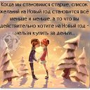  , , 68  -  11  2015    