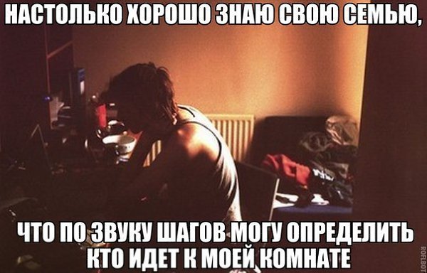 ������ �� ��� :D - 4 ������ 2015 � 21:52