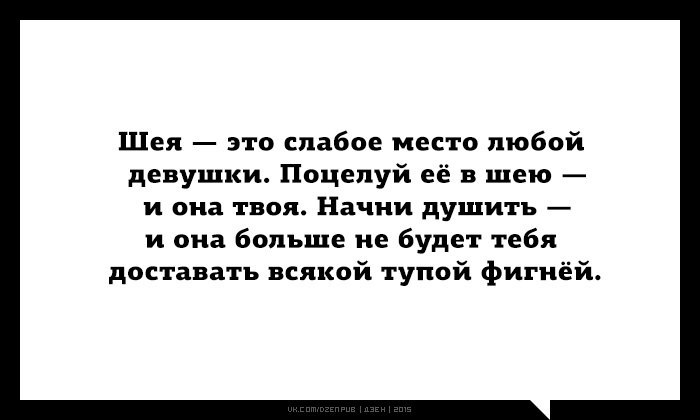  - 8  2015  00:35