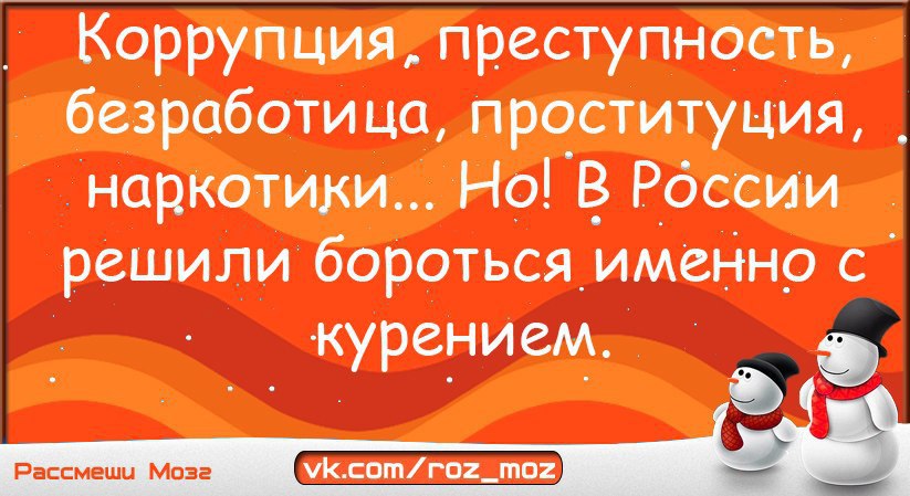  - 25  2015  18:07
