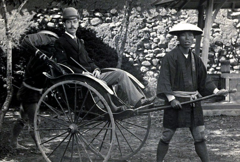  II, , , 1891