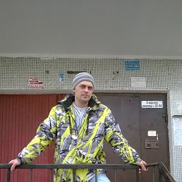 ����, ������������, 45 ���