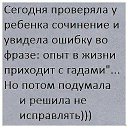 ���� ������, ��������, 70 ��� - ��������� 8 ������� 2015 � ������ ������ ��������