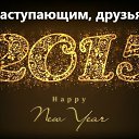   ,  -  16  2014    