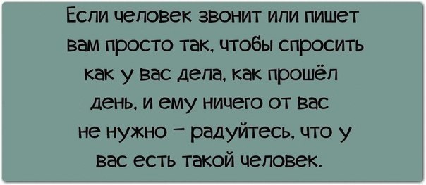 ���������� ��������� - 24 ������� 2015 � 17:22