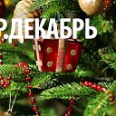 ���� &copy;���� ������&copy;, ����� - ��������� 25 ������� 2014 � ������ �������