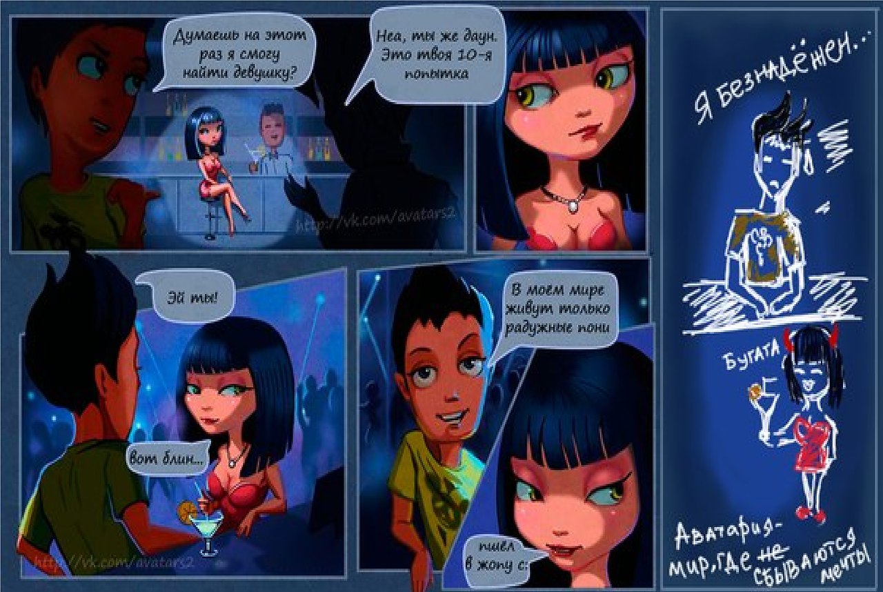 ❦♚ ツツ♚❦ - 7  2015  18:18