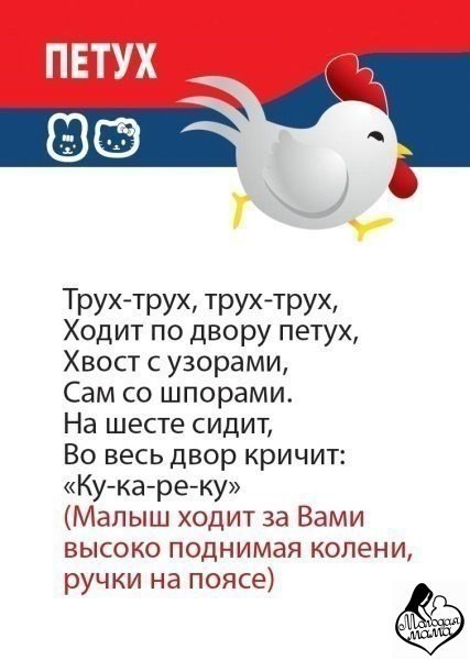    - 3