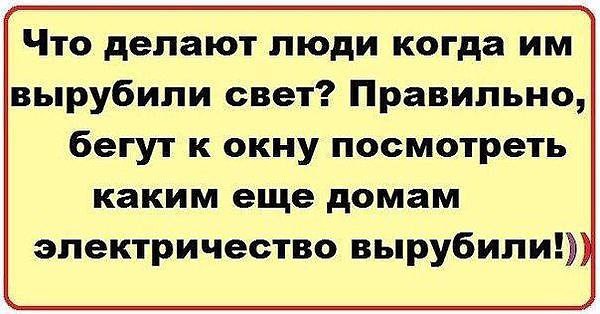 Ivan Karataev - 19  2015  01:59