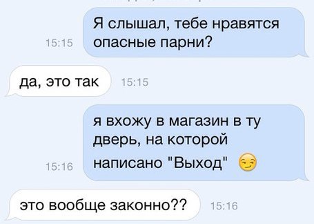    :-) - 12  2015  07:20