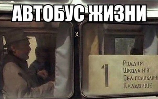 # #90_ #