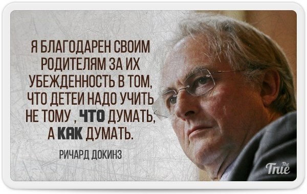   - 13  2015  16:12