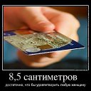  Klempner Deutscher,  -  27  2015    