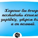 ���� Stase, �������, 63 ���� - ��������� 9 ����� 2015 � ������ ������ ��������