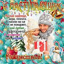 ���� Svetulja, ����, 55 ��� - ��������� 24 ������� 2014 � ������ ������ ��������