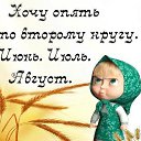 ���� ���������, �����, 47 ��� - ��������� 26 ������� 2014 � ������ ������ ��������