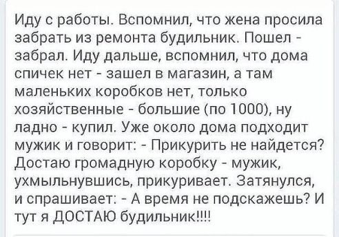   - 5  2015  13:49