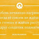 ���� ������, ������, 64 ���� - ��������� 19 ������� 2015 � ������ ������ ��������