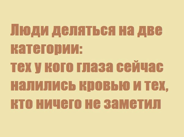     - 1  2015  18:43