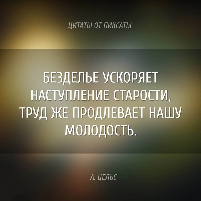   ! - 14  2015  19:35