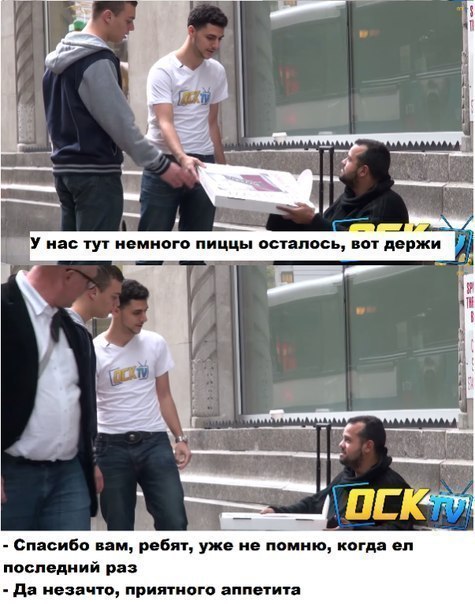   - 5
