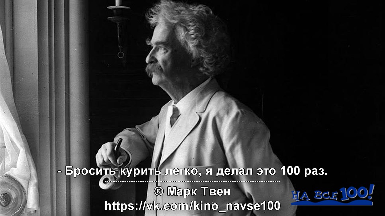   100! - <a href=