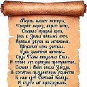 ���� �����, ��������, 54 ���� - ��������� 18 ������ 2015 � ������ ������ ��������