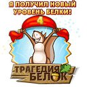 ���� �������,, �������� - ��������� 10 ����� 2015 � ������ ������ ��������