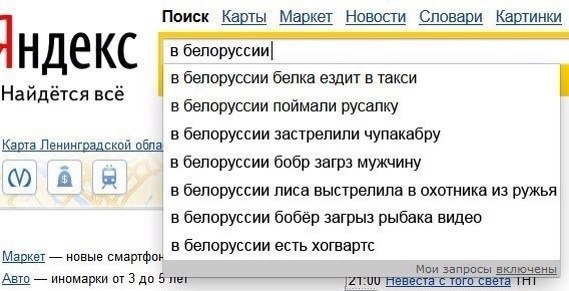 , ,   ?