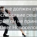 ���� Alex, ��������, 53 ���� - ��������� 27 ������ 2015 � ������ ������ ��������