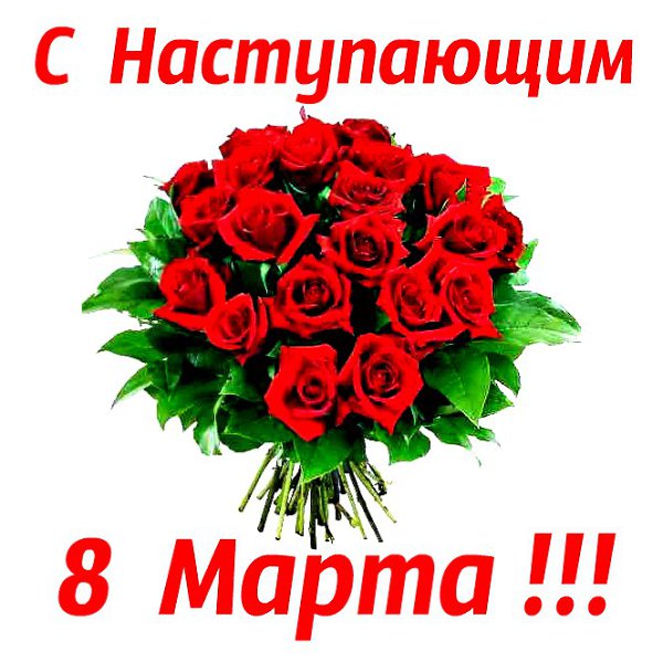 Пусть сбудутся все ожиданья, а прошлое кажется сном. Прими от меня пожеланье - пусть счастьем ...