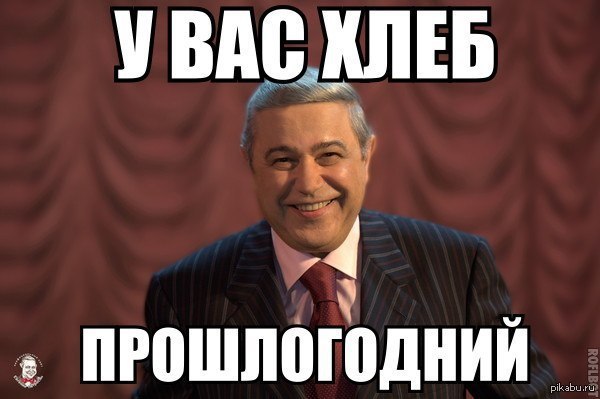  - 1  2015  11:49