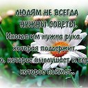  Nata, , 52  -  12  2015    