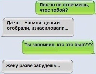 ,  .