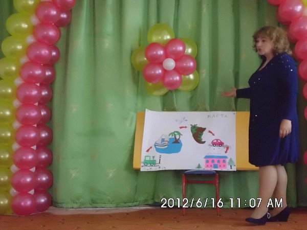 :  , 55 ,     
