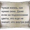 ���� ��������, ������, 51 ��� - ��������� 5 ������ 2015 � ������ ������ ��������