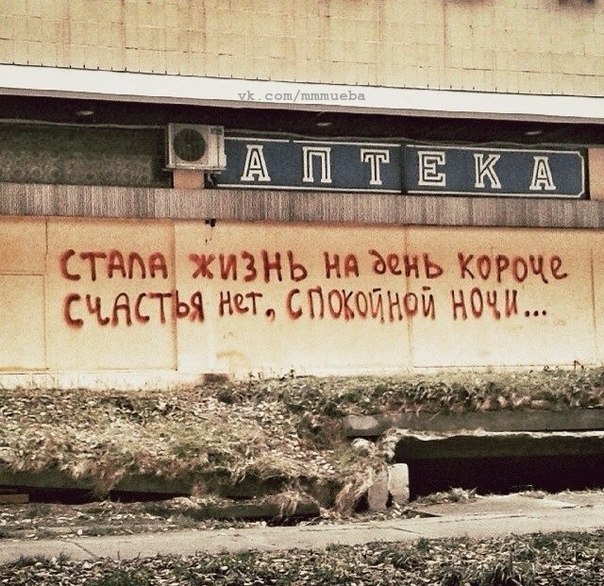     - 11  2015  21:41