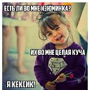���� ����, ��������, 59 ��� - ��������� 3 ����� 2015 � ������ ������ ��������