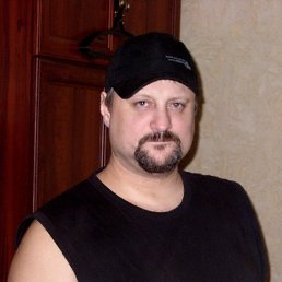 ���������, �����-���������, 53 ����