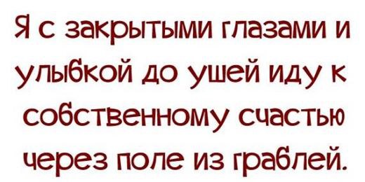  - 12  2015  12:48