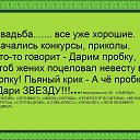 ���� ��������, �������������, 55 ��� - ��������� 25 ����� 2015 � ������ ������ ��������