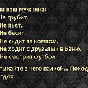 ���� ����, �������, 46 ��� - ��������� 3 ����� 2015 � ������ ������ ��������