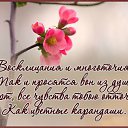  ,  -  18  2015    