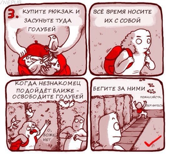      . - 4