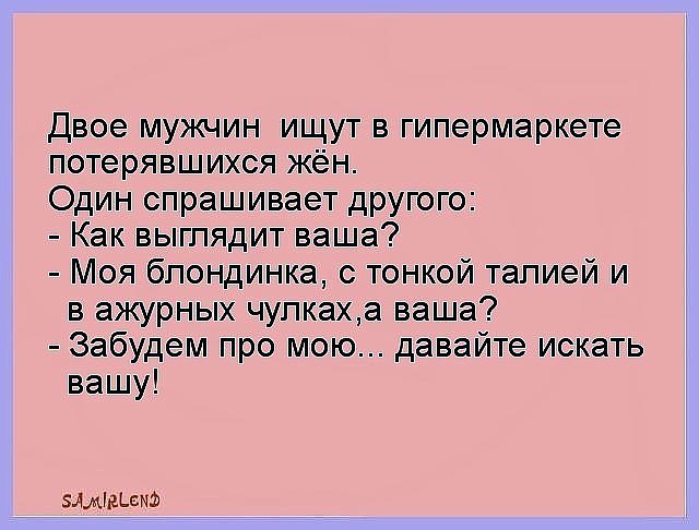  - 23  2015  20:57